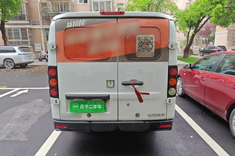 Used Farizon Xingxiang V 2024 Star Enjoy V6E Feature Edition Zhixin 46.08 kWh Rear