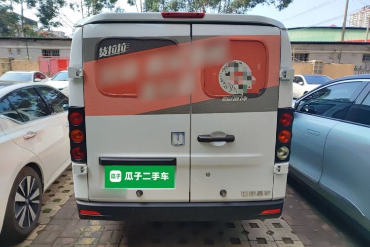 Used Farizon Xingxiang V 2024 Star Enjoy V6E Feature Edition with CATL 41.86 kWh Rear
