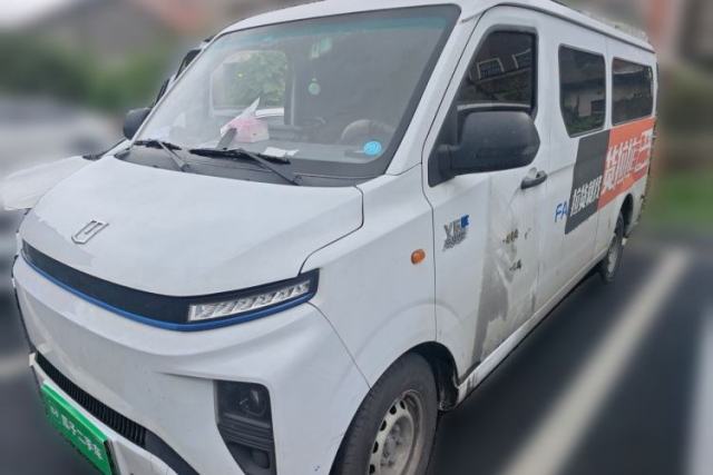 Used Farizon Xingxiang V 2024 Star Enjoy V6E Feature Edition with CATL 41.86 kWh