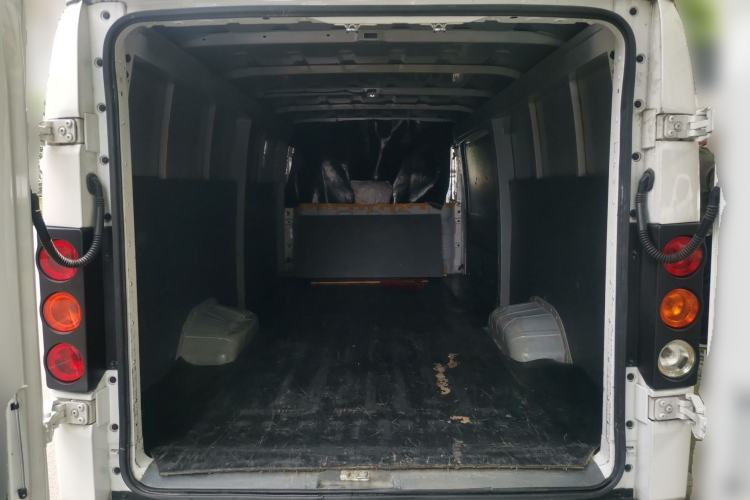 Used Farizon Xingxiang V  Trunk