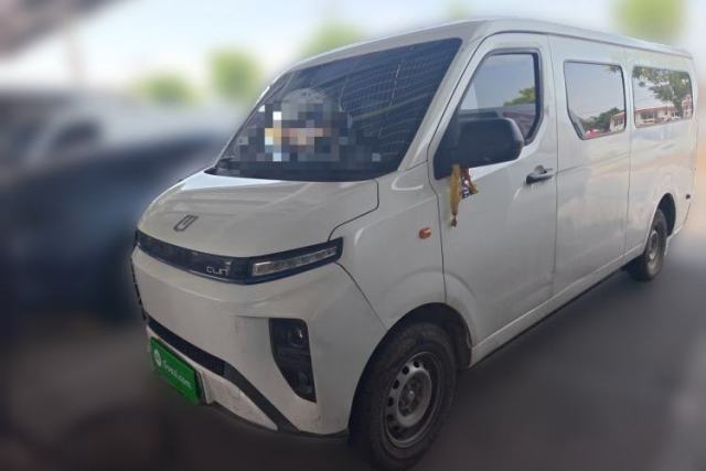 Used Farizon Xingxiang V 2024 Star Enjoy V6E Feature Edition Zhixin 46.08 kWh