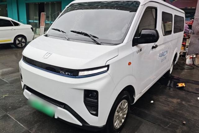 Used Farizon Xingxiang V 2024 Star Enjoy V6E Feature Edition Zhixin 46.08 kWh