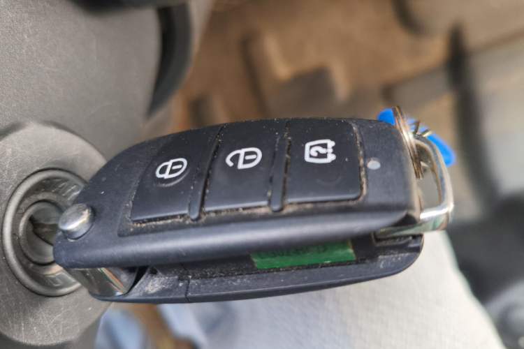 Used Farizon Xingxiang V 2024 Star Enjoy V6E Feature Edition Zhixin 46.08 kWh Vehicle Key