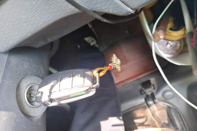 Used Farizon Xingxiang V 2024 Star Enjoy V6E Feature Edition Xuanwu 41.055 kWh Vehicle Key