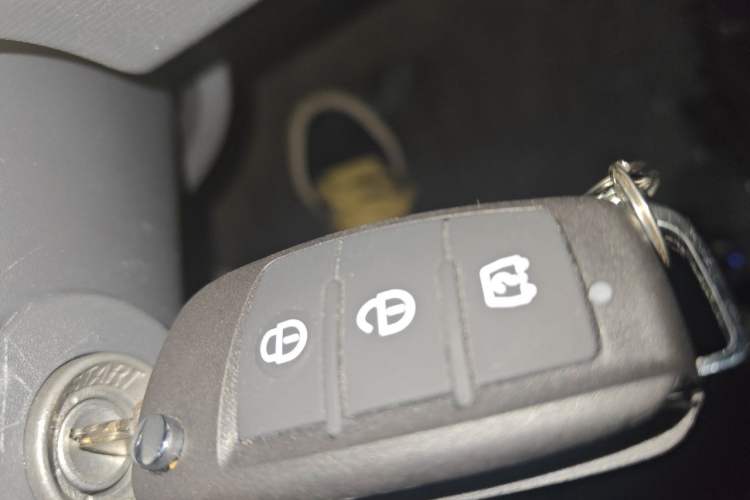 Used Farizon Xingxiang V 2024 Star Enjoy V6E Feature Edition Zhixin 46.08 kWh Vehicle Key