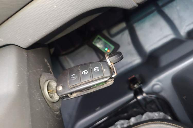 Used Farizon Xingxiang V 2024 Star Enjoy V6E Feature Edition Zhixin 46.08 kWh Vehicle Key