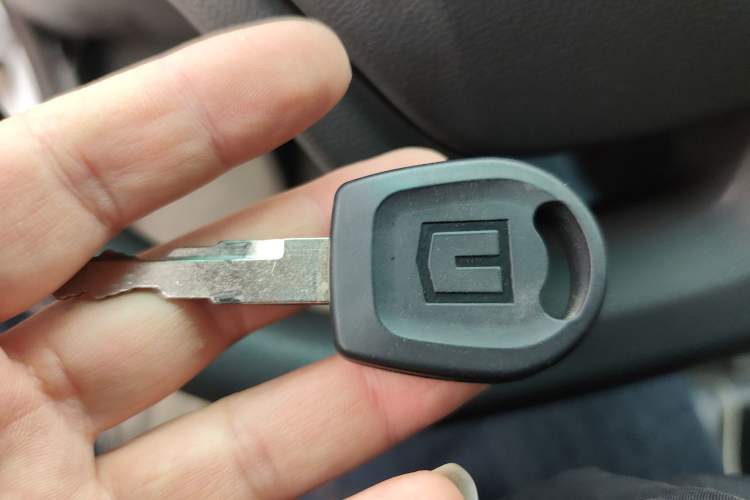 Used Farizon Xingxiang V 2024 Star Enjoy V6E Feature Edition Xuanwu 41.055 kWh Vehicle Key