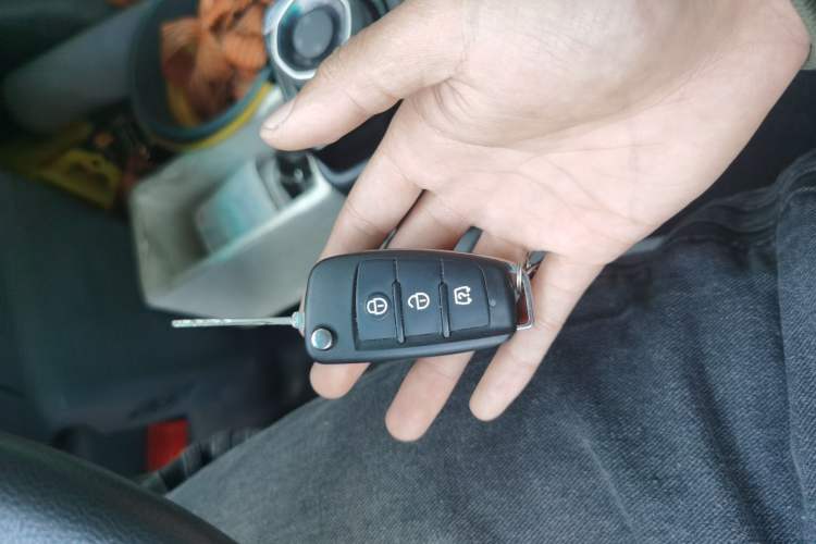 Used Farizon Xingxiang V 2024 Star Enjoy V7E 38.7 kWh Vehicle Key