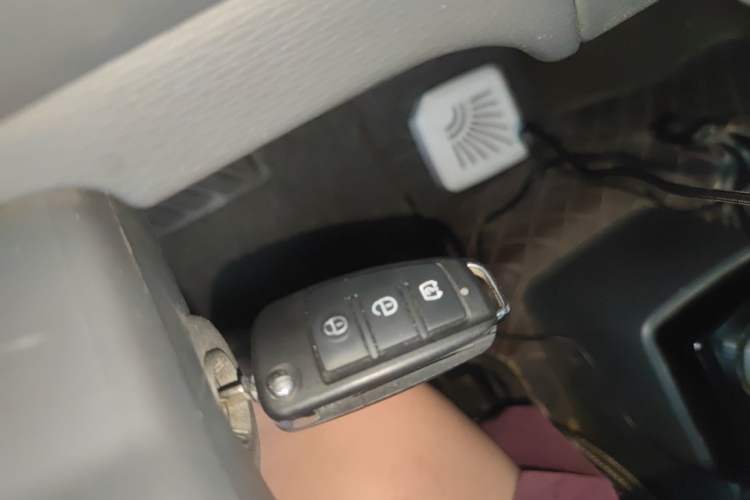 Used Farizon Xingxiang V 2024 Star Enjoy V6E Feature Edition Zhixin 46.08 kWh Vehicle Key