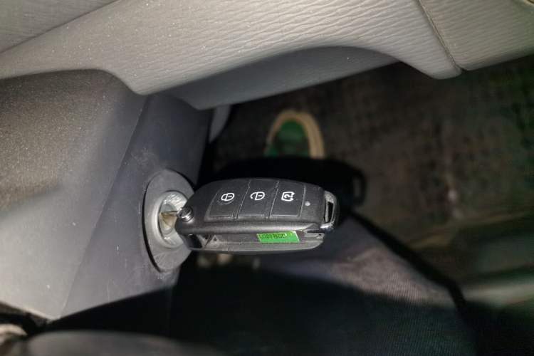 Used Farizon Xingxiang V 2024 Star Enjoy V6E Feature Edition Zhixin 46.08 kWh Vehicle Key