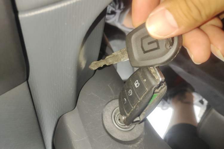 Used Farizon Xingxiang V 2024 Star Enjoy V6E Feature Edition Zhixin 46.08 kWh Vehicle Key
