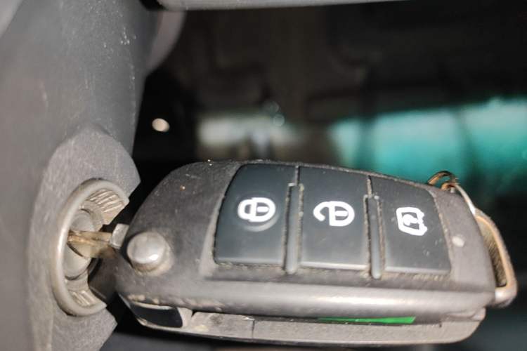 Used Farizon Xingxiang V 2024 Star Enjoy V6E Feature Edition Zhixin 46.08 kWh Vehicle Key