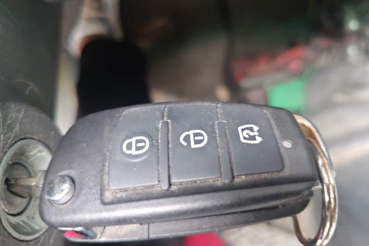 Used Farizon Xingxiang V 2024 Star Enjoy V6E Feature Edition Zhixin 46.08 kWh Vehicle Key