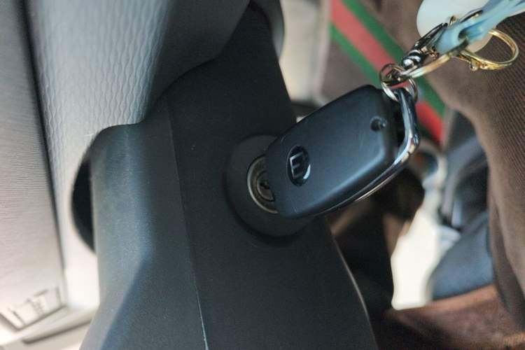 Used Farizon Xingxiang V 2024 Star Enjoy V6E Feature Edition Zhixin 46.08 kWh Vehicle Key