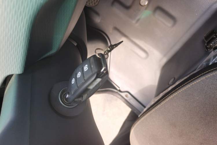 Used Farizon Xingxiang V 2024 Star Enjoy V6E Feature Edition Zhixin 46.08 kWh Vehicle Key