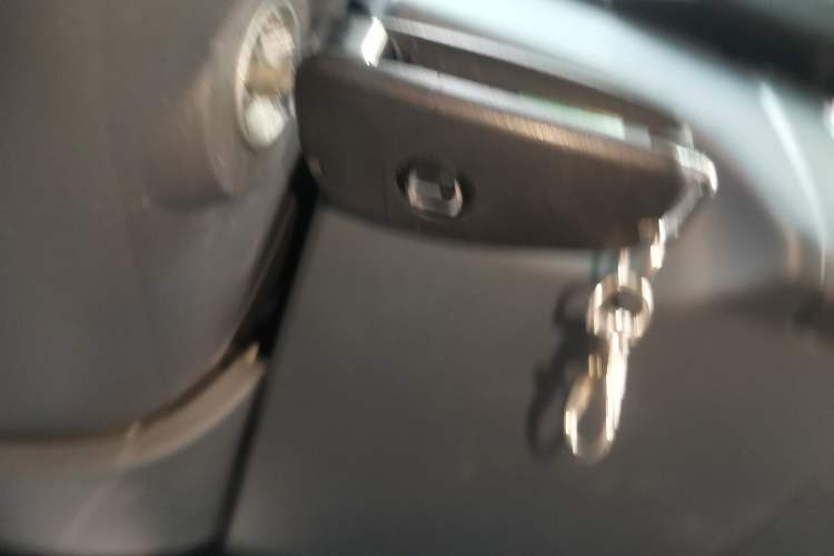 Used Farizon Xingxiang V  Vehicle Key