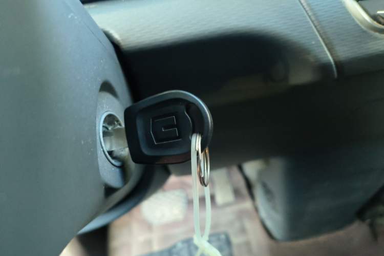 Used Farizon Xingxiang V 2024 Star Enjoy V7E 48.38 kWh Vehicle Key