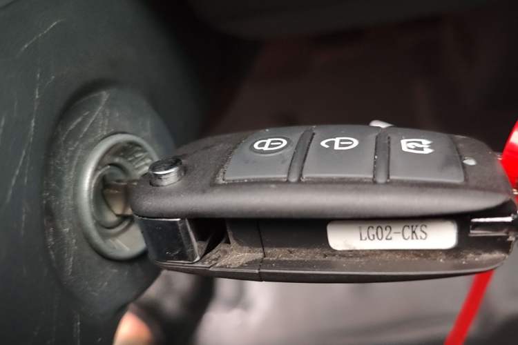 Used Farizon Xingxiang V 2024 Star Enjoy V6E Feature Edition Zhixin 46.08 kWh Vehicle Key