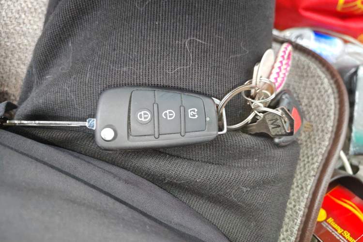 Used Farizon Xingxiang V 2024 Star Enjoy V6E Feature Edition Zhixin 46.08 kWh Vehicle Key