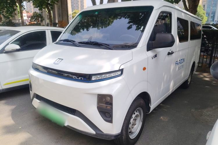 Used Farizon Xingxiang V 2024 Star Enjoy V6E Feature Edition Zhixin 46.08 kWh Guazi used car, China used car export, Used car for sale, Used  cars, Cheapest cars for sale