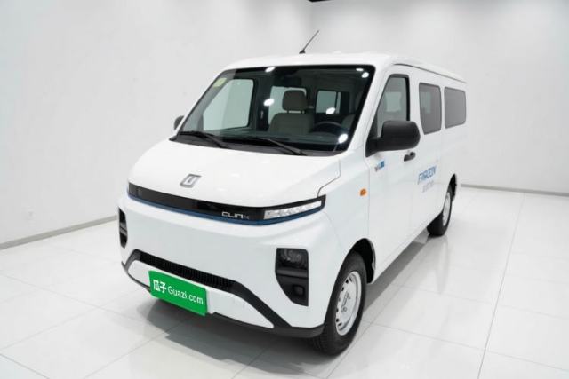Używany Farizon Xingxiang V 2024 Star Enjoy V6E Feature Edition with CATL 41.86 kWh