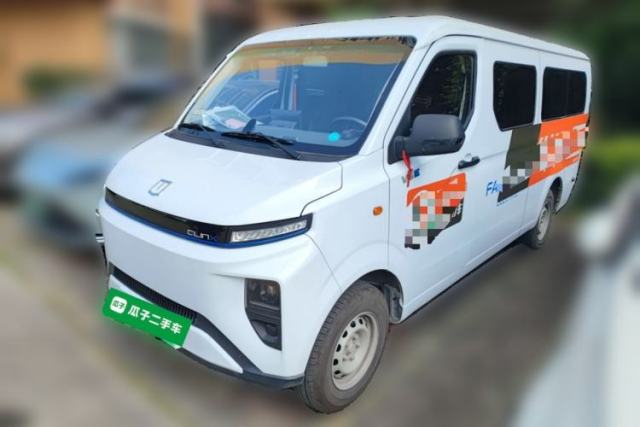 Used Farizon Xingxiang V 2024 Star Enjoy V6E Feature Edition with CATL 41.86 kWh