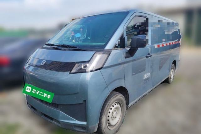Used Farizon Xingxiang V 2025 Star Enjoy V7E Smart Edition Ningde 50.2 kWh