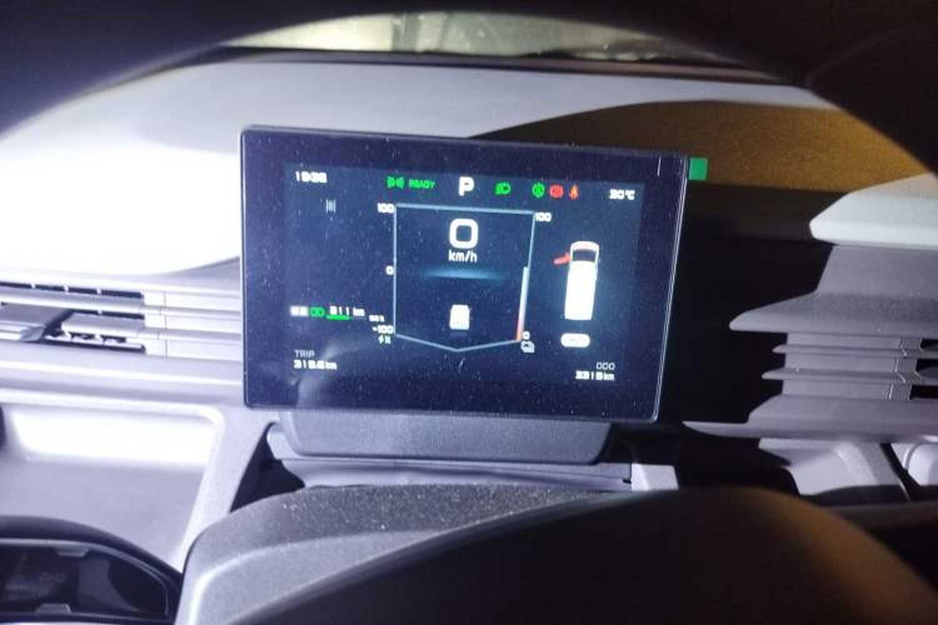 Used Farizon Xingxiang V 2025 Star Enjoy V7E Functional Edition Smart Wealth Edition Xuanwu 51.4 kWh Instrument Cluster