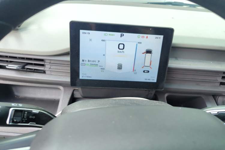 Used Farizon Xingxiang V 2025 Star Enjoy V7E Smart Edition Ningde 50.2 kWh Instrument Cluster