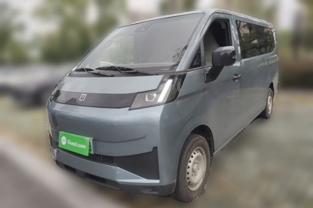 Farizon Xingxiang V 2025 Star Enjoy V7E Smart Edition Xuanwu 51.4 kWh d’occasion