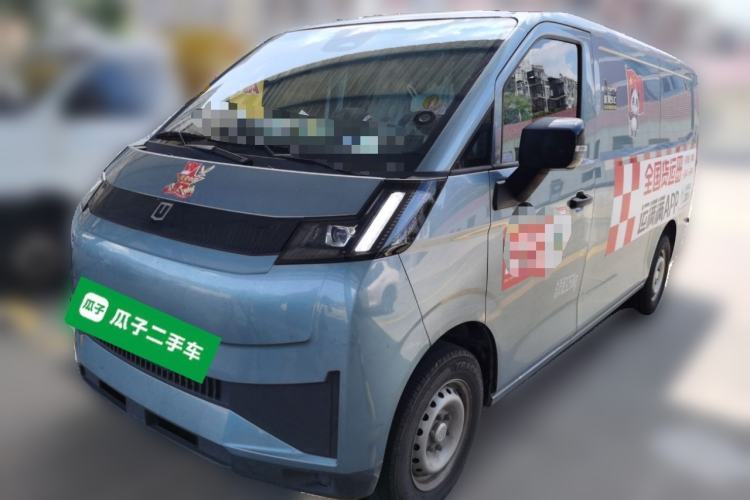 Ojetý Farizon Xingxiang V 2025 Star Enjoy V7E Smart Edition Xuanwu 51.4 kWh Guazi used car, China used car export, Used car for sale, Used  cars, Cheapest cars for sale