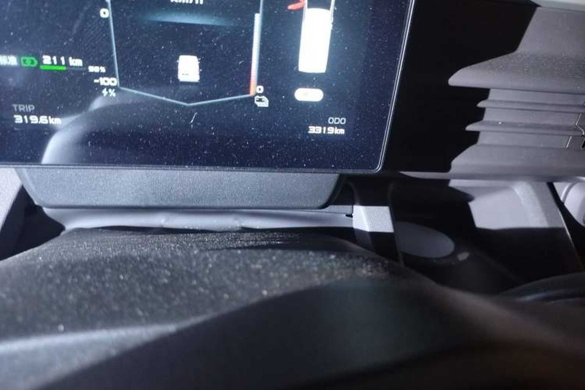 Used Farizon Xingxiang V 2025 Star Enjoy V7E Functional Edition Smart Wealth Edition Xuanwu 51.4 kWh Odometer Close Up