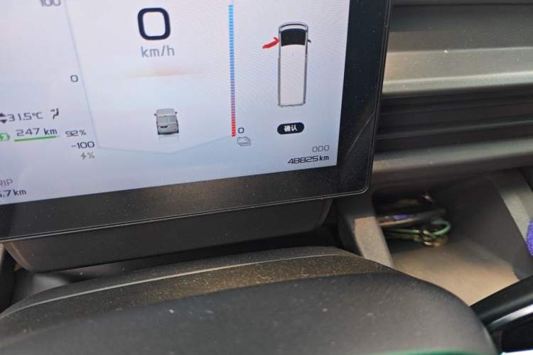 Used Farizon Xingxiang V 2025 V8E Functional Edition—Smart Edition, 340km Odometer Close Up