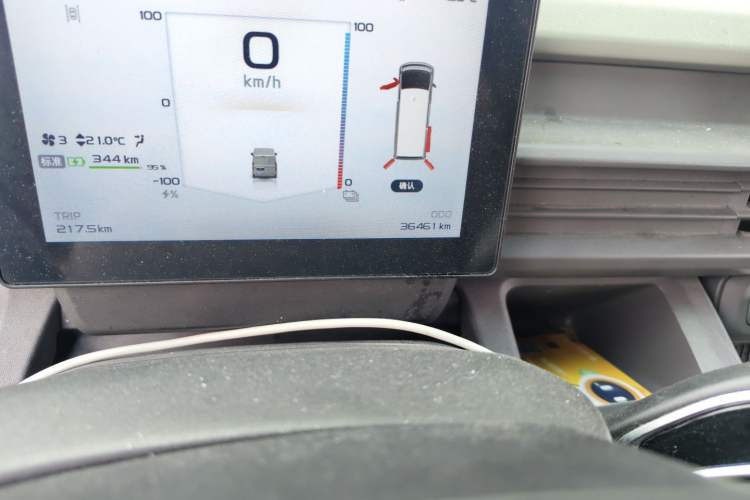 Used Farizon Xingxiang V 2025 Star Enjoy V7E Smart Edition Ningde 50.2 kWh Odometer Close Up