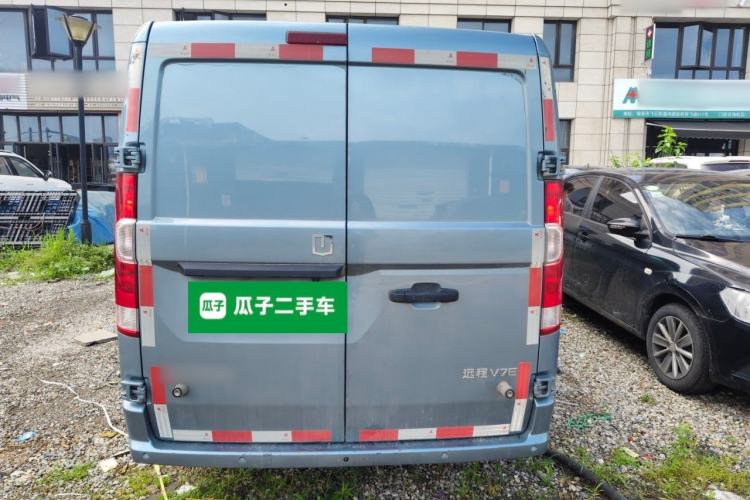 Used Farizon Xingxiang V 2025 Star Enjoy V7E Smart Edition Ningde 50.2 kWh Rear