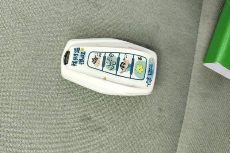 Used Farizon Xingxiang V 2025 Star Enjoy V7E Smart Edition Ningde 50.2 kWh Vehicle Key