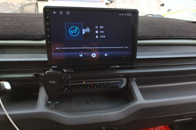 Used Farizon Xingxiang V 2025 Xingxiang V7E Functional Edition, Smart Edition, CATL 50.2kWh Audio And AC Panel