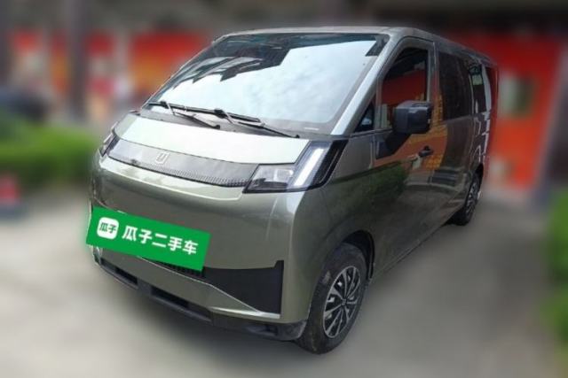 Used Farizon Xingxiang V 2025 Star Enjoy V7E Functional Edition Smart Edition Xuanwu 51.4 kWh