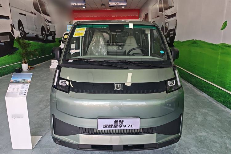 Used Farizon Xingxiang V 2025 Xingxiang V7E Functional Edition, Smart Edition, CATL 50.2kWh Exterior 1