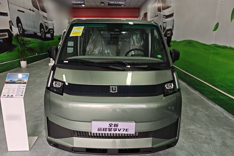 Used Farizon Xingxiang V 2025 Star Enjoy V7E Smart Edition Xuanwu 51.4 kWh Exterior 1
