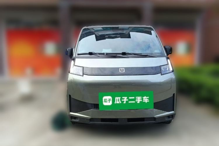 Used Farizon Xingxiang V 2025 Star Enjoy V7E Functional Edition Smart Edition Xuanwu 51.4 kWh Front