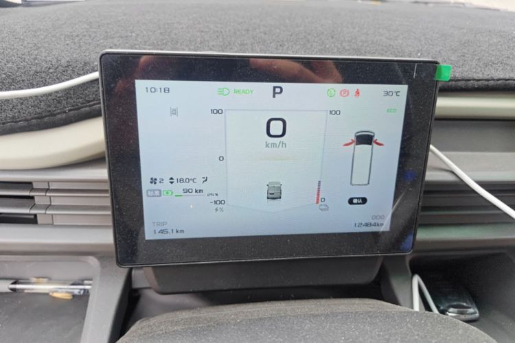 Used Farizon Xingxiang V 2025 Star Enjoy V7E Functional Edition Smart Wealth Edition Ningde 50.2 kWh Instrument Cluster