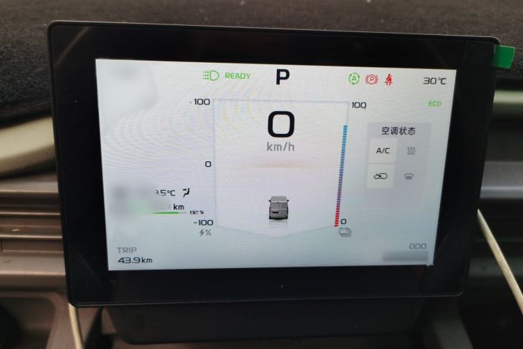 Used Farizon Xingxiang V 2025 Xingxiang V7E Functional Edition, Smart Edition, CATL 50.2kWh Instrument Cluster