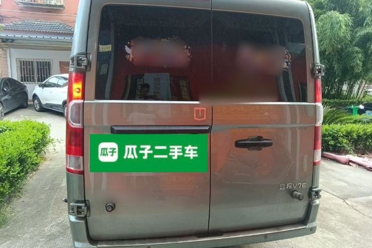 Used Farizon Xingxiang V 2025 Star Enjoy V7E Functional Edition Smart Edition Xuanwu 51.4 kWh Rear
