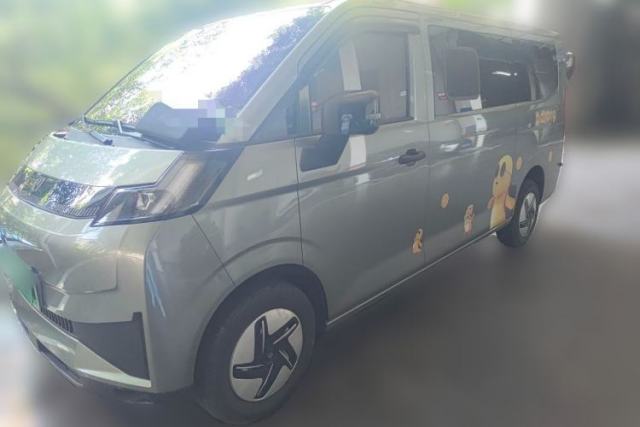 Farizon Xingxiang V 2025 Star Enjoy V7E Functional Edition Smart Luxury Edition Xuanwu 51.4 kWh d’occasion