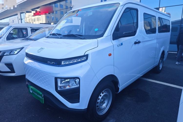 Used Farizon Xingxiang V 2025 Star Enjoy V6E Xuanwu Wealth Creation Edition II Guazi used car, China used car export, Used car for sale, Used  cars, Cheapest cars for sale