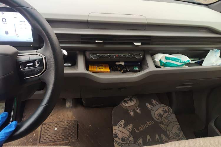 Used Farizon Xingxiang V 2025 Star Enjoy V7E Smart Edition Xuanwu 51.4 kWh Audio And AC Panel