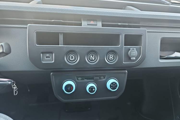 Used Farizon Xingxiang V 2025 Star Enjoy V6E Xuanwu Wealth Creation Edition II Audio And AC Panel