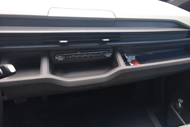 Used Farizon Xingxiang V 2025 Star Enjoy V7E Functional Edition Smart Wealth Edition Xuanwu 51.4 kWh Audio And AC Panel