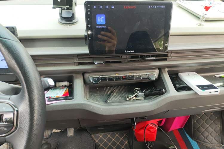 Used Farizon Xingxiang V 2025 Star Enjoy V7E Functional Edition Smart Edition Xuanwu 51.4 kWh Audio And AC Panel